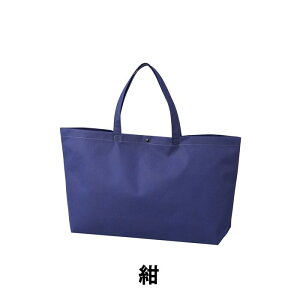 JWAg[g75 񂰑  LC532 1Zbg50 J570/ꕔ450W X 315H X 120G vzbNt sDz obO n 񂰑 Ɩp ̔ o^C