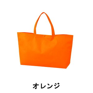 JWAg[g75 񂰑  LC532 1Zbg200 J570/ꕔ450W X 315H X 120G vzbNt sDz obO n 񂰑 Ɩp ̔ o^C