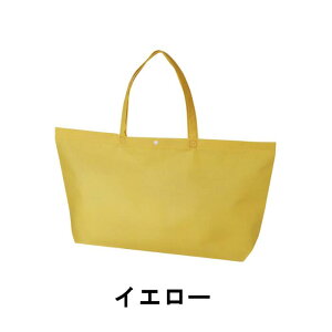 �J�W���A���g�[�g75 ��񂰑� ���� LC532 1�Z�b�g10�� �J����570/�ꕔ450W X 315H X 120G �v���z�b�N�t �s�D�z �o�b�O ���n ��񂰑� �Ɩ��p �̔� �o�����^�C��