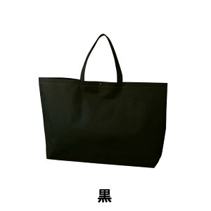 JWAg[g75 񂰑  LC533 1Zbg200 J650/ꕔ530W X 400H X 120G vzbNt sDz obO n 񂰑 Ɩp ̔ o^C