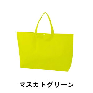 JWAg[g75 񂰑  LC533 1Zbg50 J650/ꕔ530W X 400H X 120G vzbNt sDz obO n 񂰑 Ɩp ̔ o^C