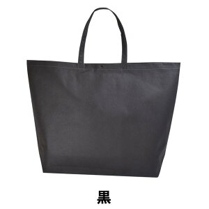 JWAg[g75 񂰑  LC534 1Zbg10 J680/ꕔ500W X 500H X 180G vzbNt sDz obO n 񂰑 Ɩp ̔ o^C