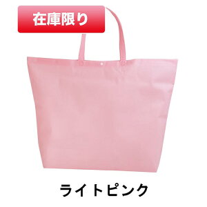 JWAg[g75 񂰑  LC534 1Zbg200 J680/ꕔ500W X 500H X 180G vzbNt sDz obO n 񂰑 Ɩp ̔ o^C