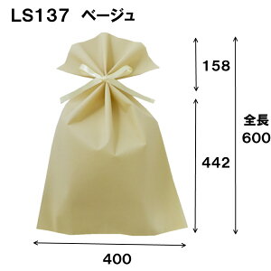 bsO   sDz В \tgobN { t В LS137 400W×600Hi442j 1Zbg50bbsOpi  َq mَq  bsOp v[g v[gp 