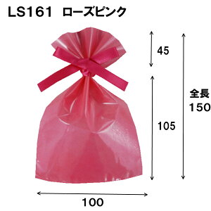 LS161 100W×105/150H 1Zbg100bbsO   bsOpi sDz В {t   킢 v[g 蕨 a Mtg  َq NA nEB n