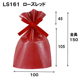 LS161 100W×105/150H 1Zbg100bbsO   bsOpi sDz В {t   킢 v[g 蕨 a Mtg  َq NA nEB n