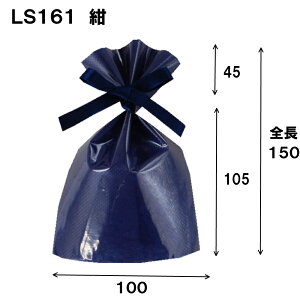 LS161 100W×105/150H 1�Z�b�g100���b���b�s���O �� ������� ���b�s���O�p�i �s�D�z �В��� ���{���t�� ���� �� ���킢�� �v���[���g ���蕨 �a���� �M�t�g ������� ���َq �N���A �n���E�B�� �n��