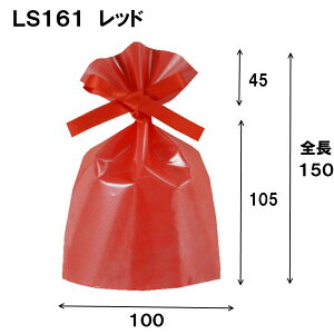 LS161 100W×105/150H 1Zbg100bbsO   bsOpi sDz В {t   킢 v[g 蕨 a Mtg  َq NA nEB n