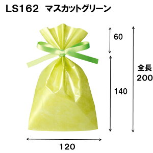 LS162 1Zbg100 120W×140/200H bbsO   bsOpi sDz В В {t   킢 v[g 蕨 a Mtg َq NA nEB nE