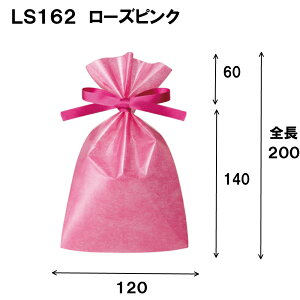 LS162 1Zbg100 120W×140/200H bbsO   bsOpi sDz В В {t   킢 v[g 蕨 a Mtg َq NA nEB nE