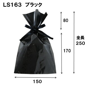 LS163 150W×170/250H 1Zbg100bbsO   bsOpi sDz В {t   킢 v[g 蕨 a Mtg  َq NA nEB n
