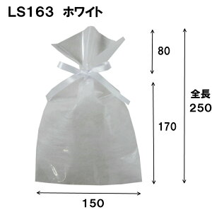 LS163 150W×170/250H 1Zbg100bbsO   bsOpi sDz В {t   킢 v[g 蕨 a Mtg  َq NA nEB n