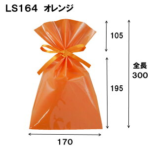 LS164 170W×195/300H 1Zbg100bbsO   bsOpi sDz В {t   킢 v[g 蕨 a Mtg  َq NA nEB n