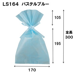 LS164 170W×195/300H 1Zbg100bbsO   bsOpi sDz В {t   킢 v[g 蕨 a Mtg  َq NA nEB n