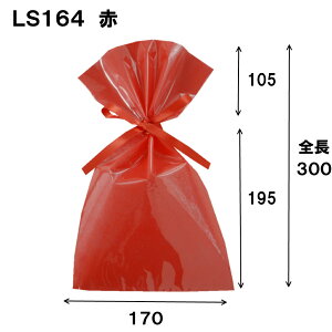 LS164 170W×195/300H 1Zbg100bbsO   bsOpi sDz В {t   킢 v[g 蕨 a Mtg  َq NA nEB n