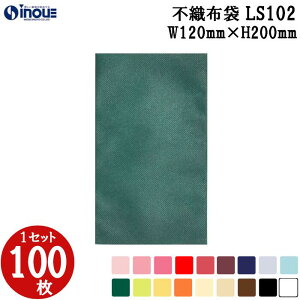 bsO  LS102 \tgobN x[VbN 120W×200H 1Zbg100bbsOpi َq rj[ bsO   ss v[gp Mtg Mtgp v`Mtg ANZT[ sN 