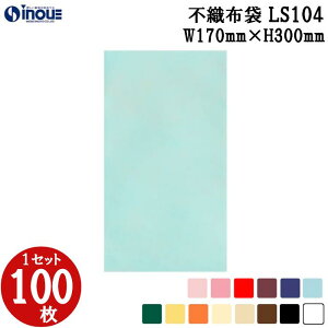 bsO  LS104 \tgobN x[VbN 1Zbg100 bsDz  sDz     킢 MtgbsO bsO Mtg В  v[gp Mtg