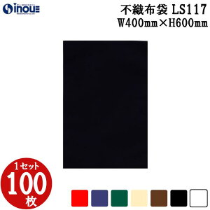 bsO  LS117 \tgobN x[VbN 400W×600H 1Zbg100bbsO  sDz     킢 MtgbsO bsO Mtg В  v[gp 