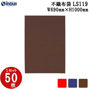 bsO sDz    LS119 1Zbg50bbsOpi َq bsO   ss v[gp Mtg Mtgp v`Mtg ANZT[ sN 킢 n  NbL