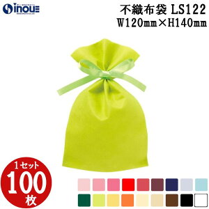 LS122 bsO  sDz В \tgobN {t В 120W×200Hi140j 1Zbg100bbsOpi bsO { nEB َq mَq sDz   bs