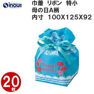 t bsOpi В{ nEBA LA424 sDz TCY ij100x125x92 1Zbg20bo^C bsOpi zCgf[  v[g Mtg َq   
