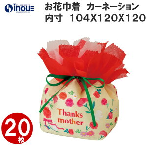 春 お菓子 プレゼントの人気商品 通販 価格比較 価格 Com