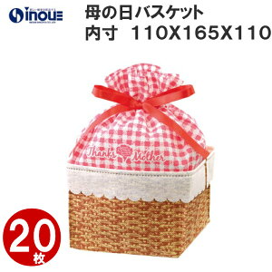 sDz В nEB oXPbg 20 110x165x110bbsO  bsOpi В {  Mtg MtgobO MtgobN  Zbg v[g v[gp v[