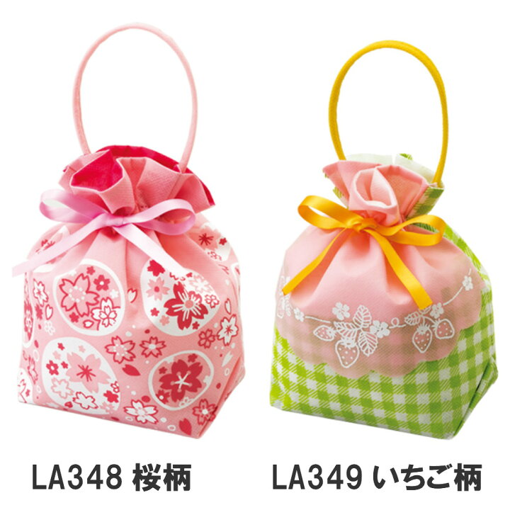 楽天市場】春 桜のラッピング用品 スプリングリボンバッグ LA348 LA349 