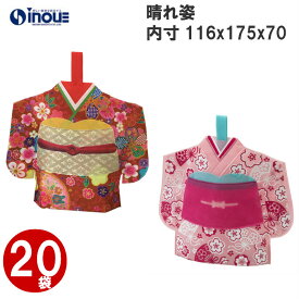 楽天市場 ラッピング 袋 ひなまつりの通販