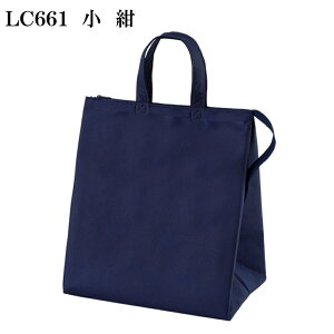 ۗ ۉ J[N[x[VbN  LC661 1Zbg100 230X[240X}`170  sDz obO n 񂰑 Ɩp ̔bN[[obO ٓ g[g ` P[L }`L ^ 