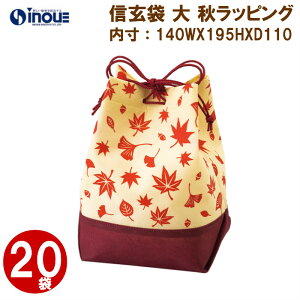 AEgbgi HbsO sDz M  H 20 LA319 TCYOF140Wx215Hx110G(mm ) F140Wx195Hx110(mm)bHalloween  MtgobO َq  q Mtg bsO  