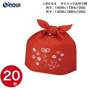 ラッピング用品 かわいい ラッピングの人気商品 通販 価格比較 価格 Com