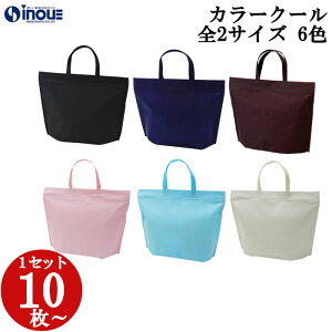 ۗobO  J[N[ `bNV[ g[g   S2TCY 6F ܂肽 ۗobN RpNg ٓ  ĝ y 傫 }` Ɩp `obO A~t