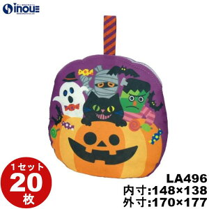 sDz  HbsO o[ nEBMO LA496 1Zbg20 FW148×H138 OFW170×H177 v[g 킢 bMtgobO َq  bsO  b