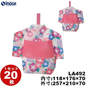 sDz  ăbsO Xbg^Cv䂩 s LA492 :118W×70D×176H O:257W×70D×210H 1Zbg20 Mtg v[g ċx  MtgobO َq  q Mtg bs