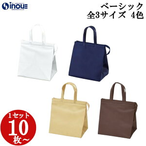 ۗobO  J[N[ x[VbN 3TCY 3F    10 50 100 ܂肽 ۗobN RpNg ٓ  ĝ y 傫 }` Ɩp `obO 3w A