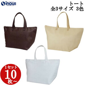 ۗobO J[N[ g[g 3TCY 3F    10 50100 ۗobN ٓ  ĝ y 傫  }` Ɩp `obO 3w A~t[  t s