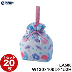 sDz  ăbsO 񂰋В ʒ畿 LA508 :130W×100D×152H O:130W×100D×213H 1Zbg20 Mtg v[g ċx  MtgobO َq  q Mtg bsO 