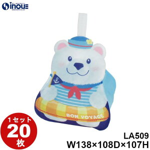 sDz  ăbsO  낭܃} LA509 :138W×108D×107H O:144W×114D×185H 1Zbg20 Mtg v[g ċx  MtgobO َq  q Mtg bsO 