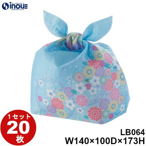 sDz  ăbsO ^CpbN M LB064DJ Ȃԕ :140W×100D×173H O:140W×100D×188H 1Zbg20 Mtg v[g ċx  MtgobO َq  q Mtg bsO