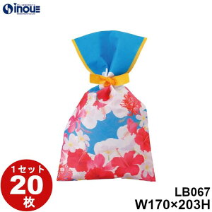 sDz  ăbsO ^C{ S4 nCrXJX LB067DD:170W×203H O:170W×300H 1Zbg20 Mtg v[g ċx  MtgobO َq  q Mtg bsO 