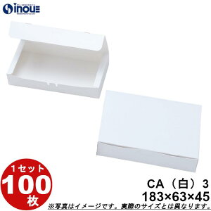  n CA3 ^b` 183W×63D×45H 1Zbg 100b\蔠 َq bsO Ăَq aَq mَq َq Mtg  n  Mtg{bNX  box   Ɩp