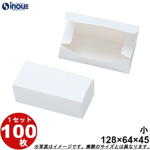 aَqT[rX  ܂񂶂イ2p  ^b`  128W×64D×45H 1Zbg100 n aَqp \ pbP[W bsO َq  ϔ