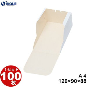  n YA4 Z~^b` 120W×90D×88H 1Zbg 100b\蔠 َq bsO Ăَq aَq mَq َq Mtg  n  Mtg{bNX  box   Ɩp