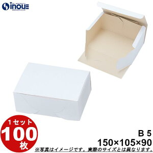  n YB5 ܑg 150W×105D×90H 1Zbg100 َq bsO Ăَq aَq mَq َq Mtg  n  Mtg{bNX  box   Ɩp