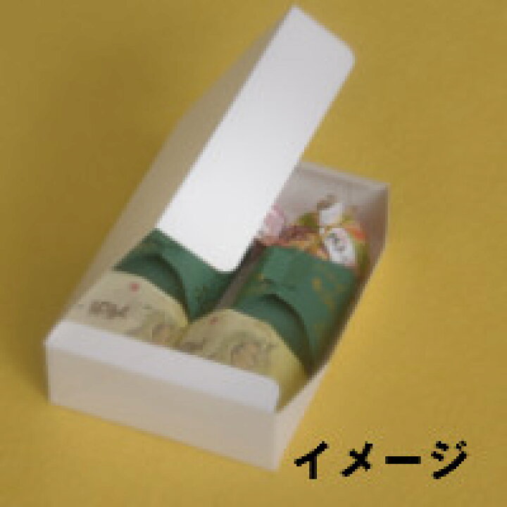 楽天市場】和菓子サービス箱 A(ワンタッチ式)6 105x152xH45 1セット 100枚(貼り箱 菓子 ラッピング 焼き菓子 和菓子 洋菓子 菓子箱 ギフト箱 包材 無地 白 ギフトボックス 箱 box 包装 小分け 業務用) : 紙箱・紙袋・包材 専門店 楽天市場】和菓子サービス箱 A(ワンタッチ式)6 105x152xH45 1セット 100枚(貼り箱 菓子 ラッピング 焼き菓子 和菓子 洋菓子 菓子箱 ギフト箱 包材 無地 白 ギフトボックス 箱 box 包装 小分け 業務用) : 紙箱・紙袋・包材 専門店