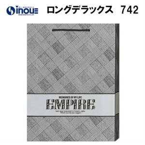 ラッピング用品 ペーパーバッグ ビニールの人気商品 通販 価格比較 価格 Com