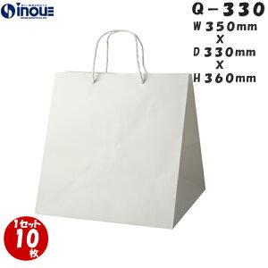  }`L  uC_obO Q-330 10 350X330X360bo 񂰎  肳 肳 uC_obN  n y[p[obO P[Lp p uC_ op