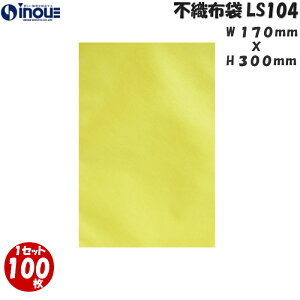 bsO  LS104 { Zbg \tgobN x[VbN 1Zbg100 bsDz      킢 MtgbsO Mtg В  v[gp Mtg Ɩp 