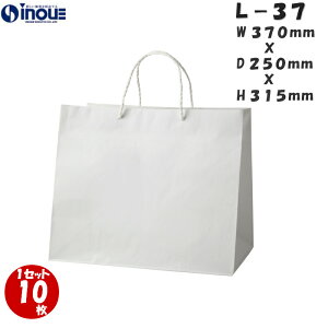  }`L  L-37 tbg 10 370X250X315bo 񂰎 uC_obO 񂰑  A4 uC_ Ɩp n P[L bsO j o  p[eB[ 񎟉